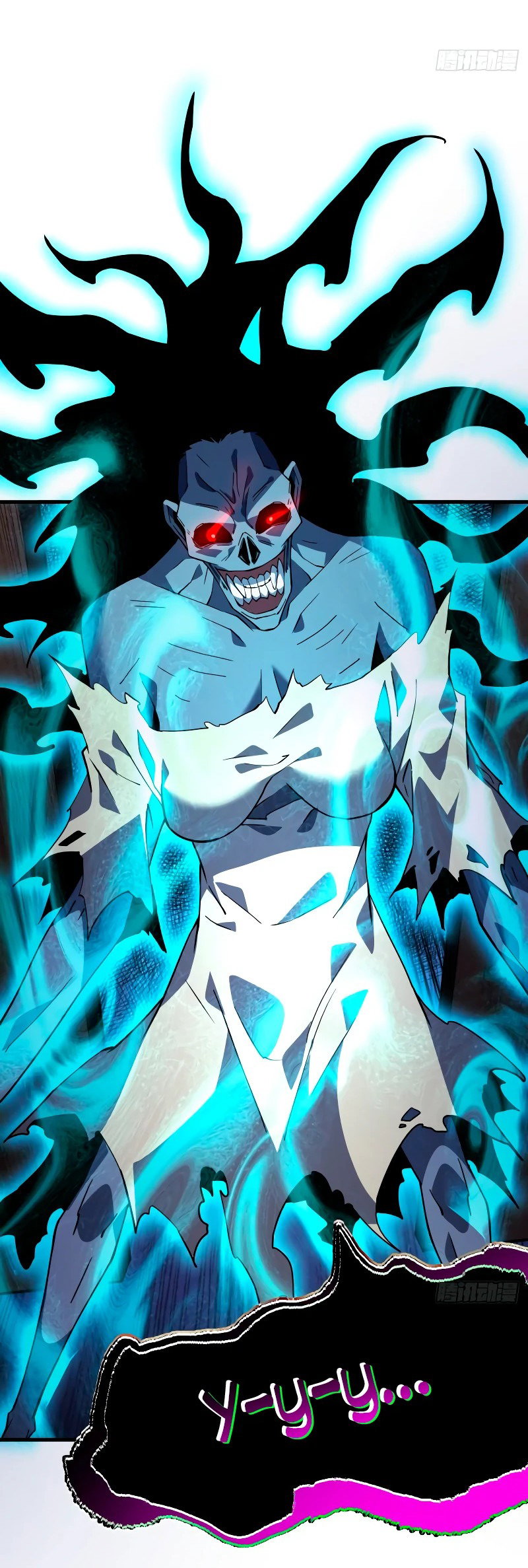 Манга Я стал Повелителем Судьбы! - Глава 36 Страница 21