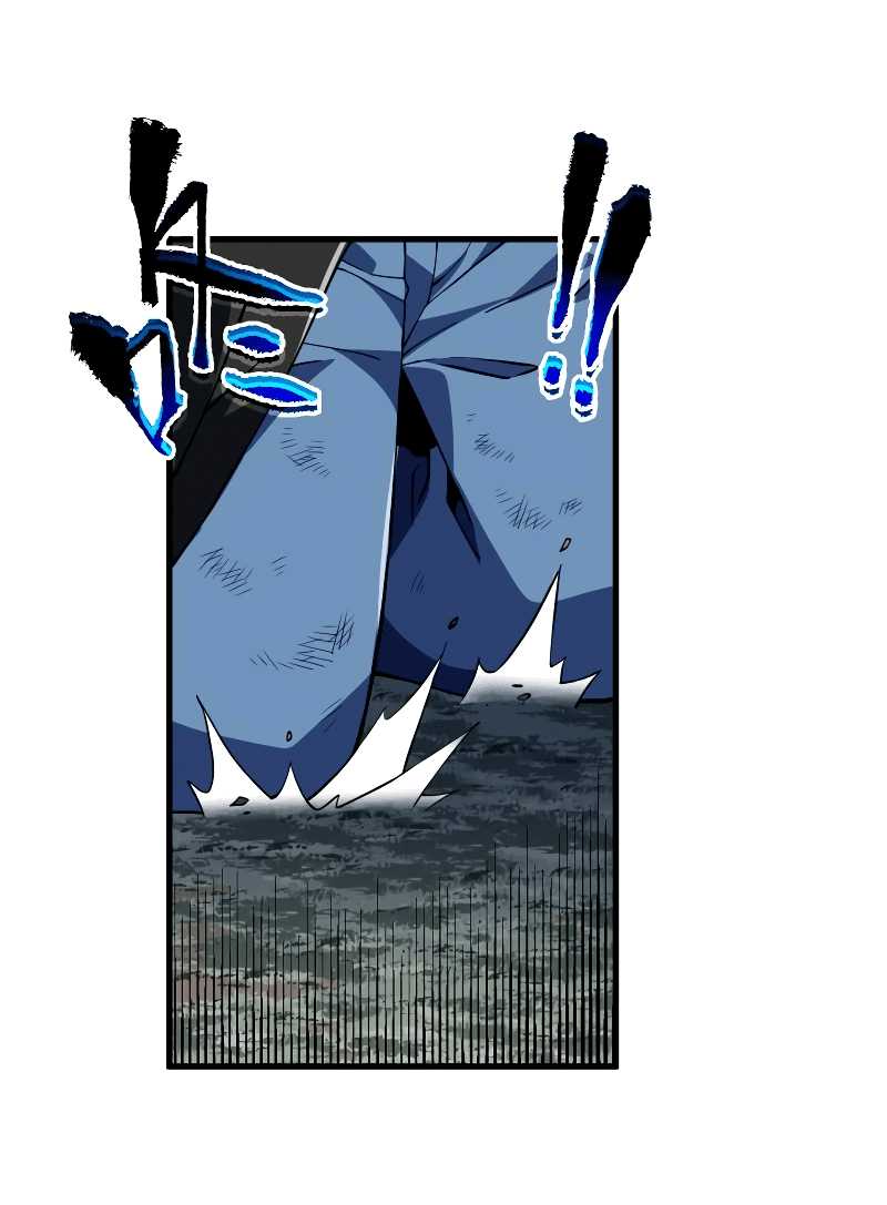 Манга Я стал Повелителем Судьбы! - Глава 36 Страница 9