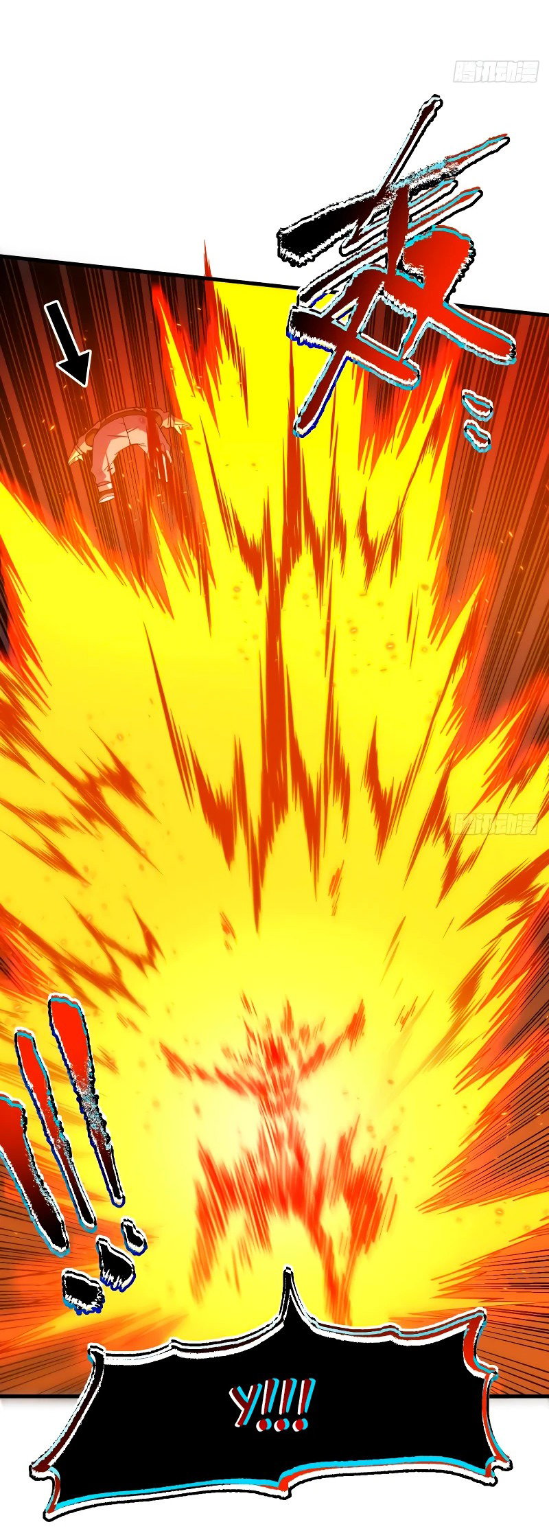 Манга Я стал Повелителем Судьбы! - Глава 36 Страница 31