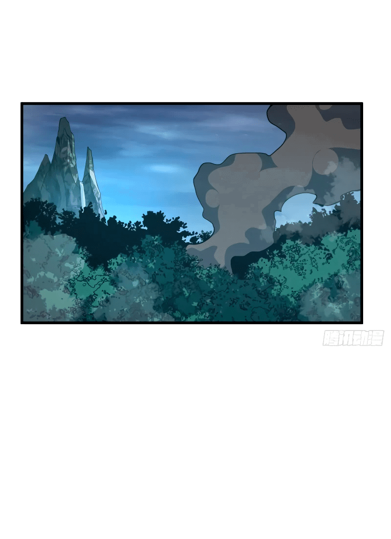 Манга Я стал Повелителем Судьбы! - Глава 36 Страница 6