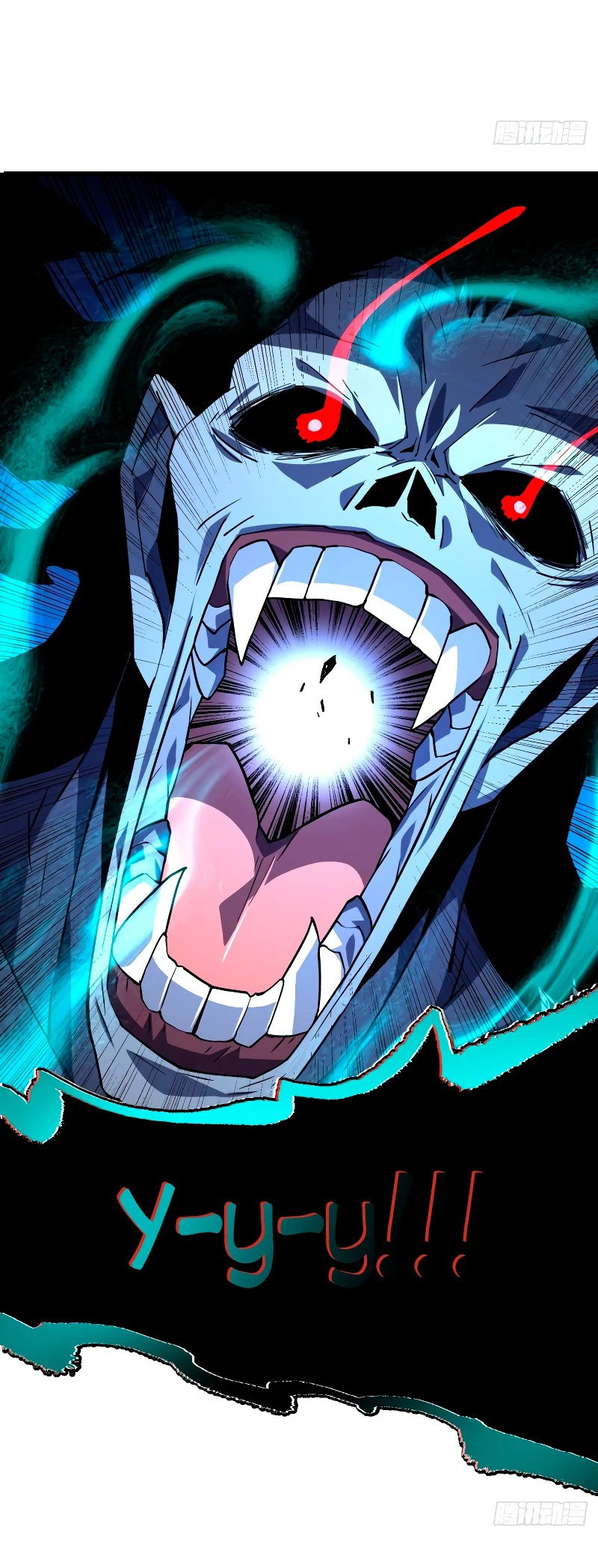 Манга Я стал Повелителем Судьбы! - Глава 35 Страница 21