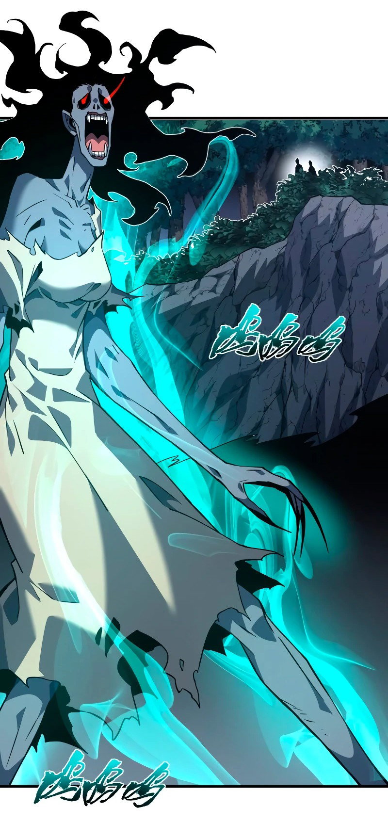 Манга Я стал Повелителем Судьбы! - Глава 35 Страница 11