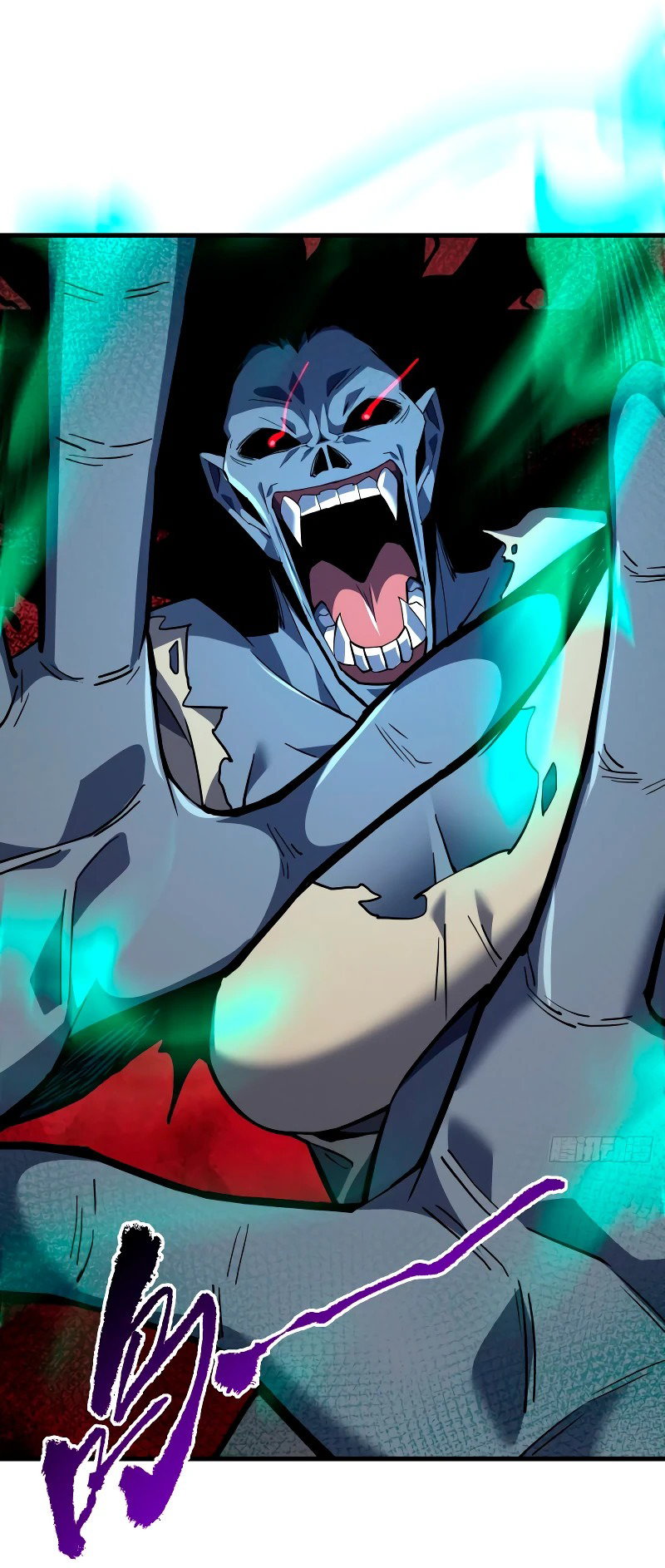 Манга Я стал Повелителем Судьбы! - Глава 35 Страница 28