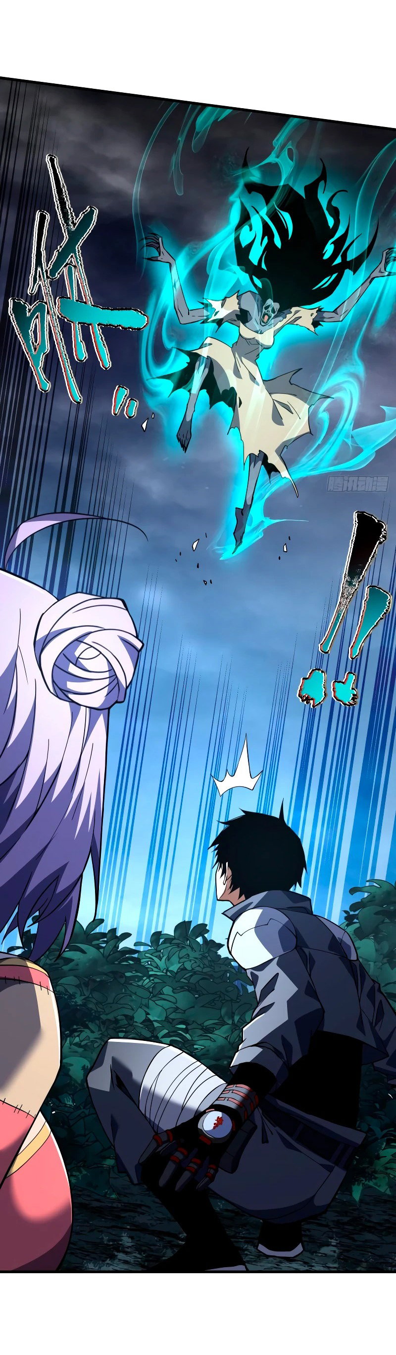 Манга Я стал Повелителем Судьбы! - Глава 35 Страница 20