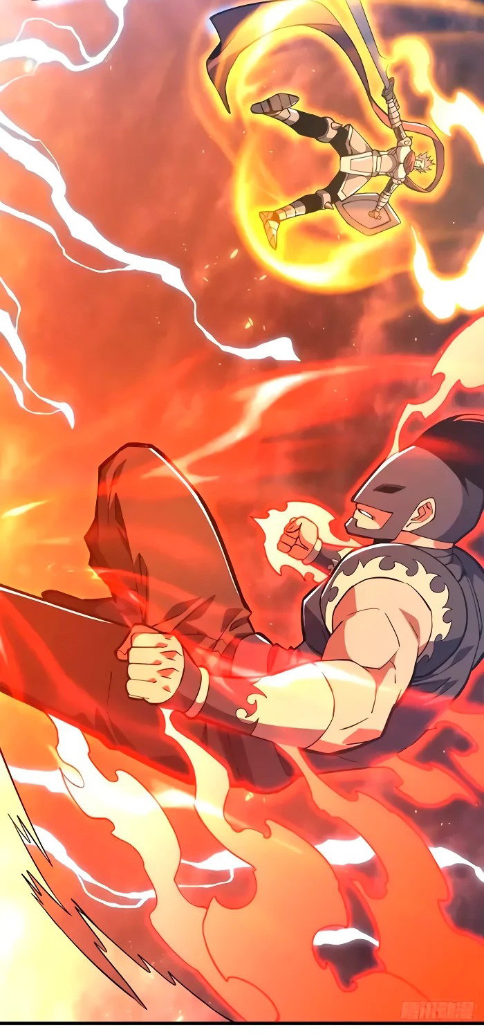 Манга Я стал Повелителем Судьбы! - Глава 33 Страница 26