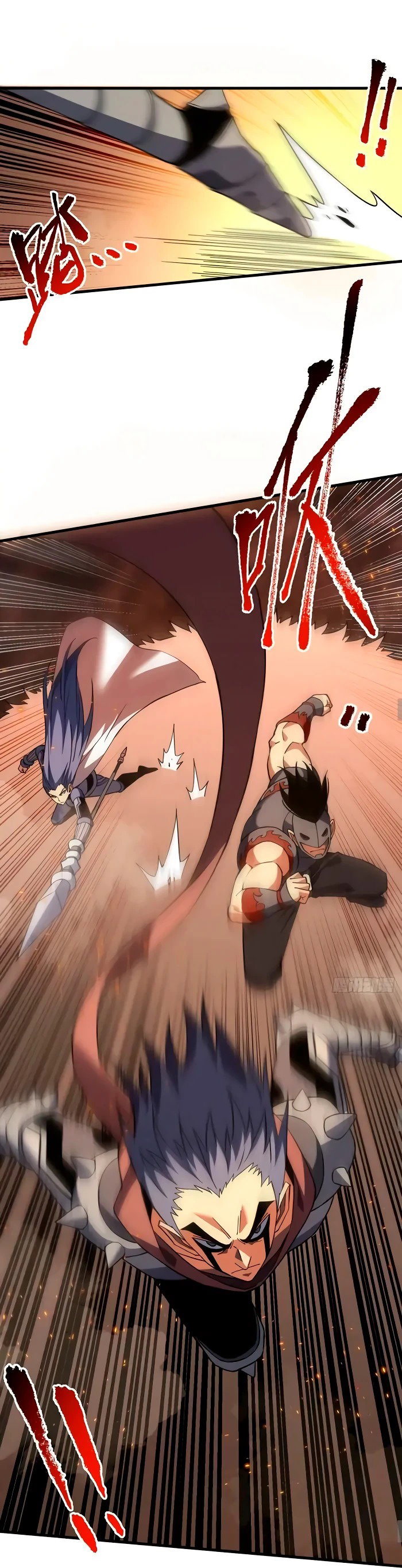 Манга Я стал Повелителем Судьбы! - Глава 33 Страница 17