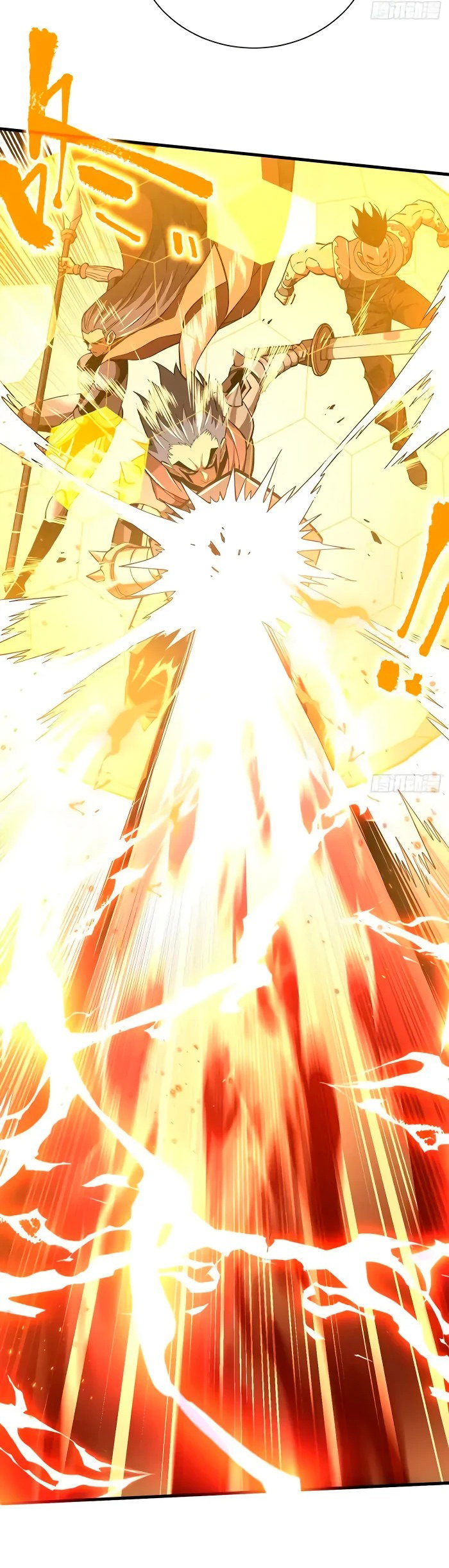 Манга Я стал Повелителем Судьбы! - Глава 33 Страница 22