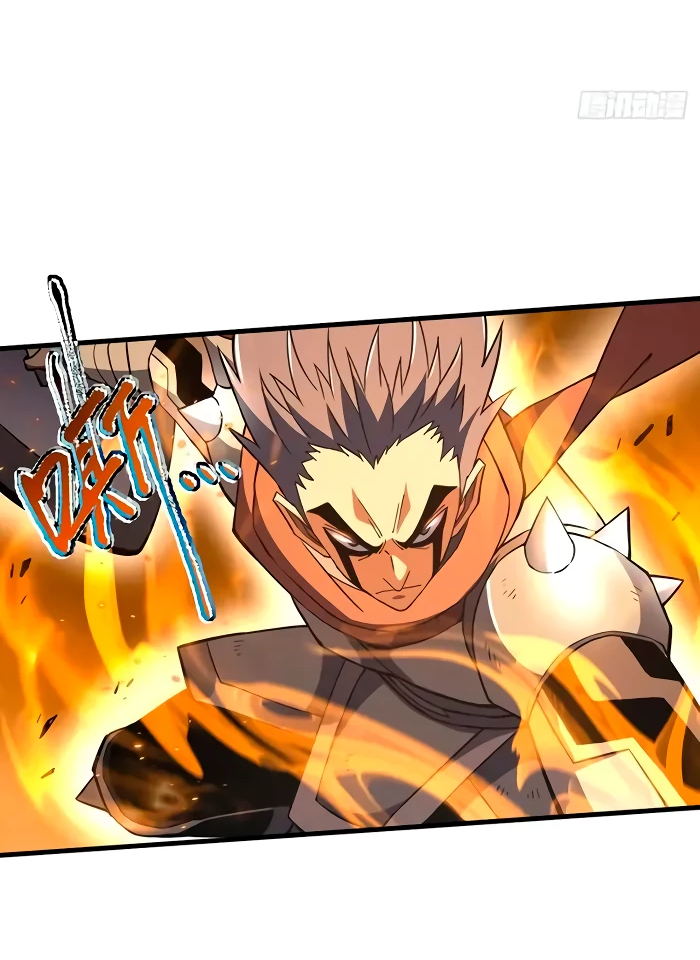 Манга Я стал Повелителем Судьбы! - Глава 33 Страница 23