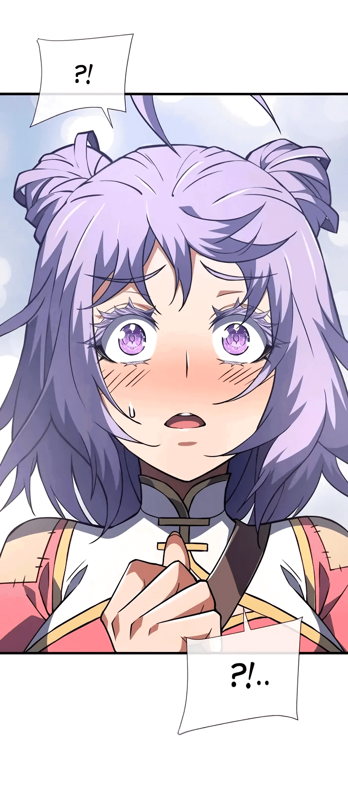 Манга Я стал Повелителем Судьбы! - Глава 32 Страница 24