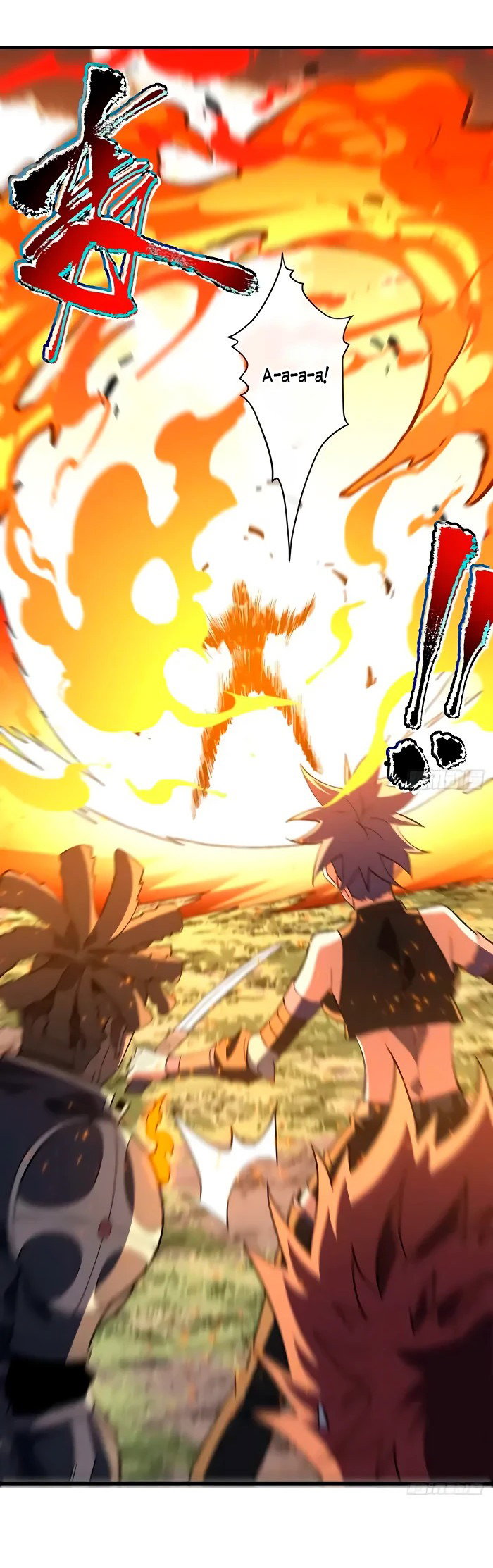 Манга Я стал Повелителем Судьбы! - Глава 31 Страница 2