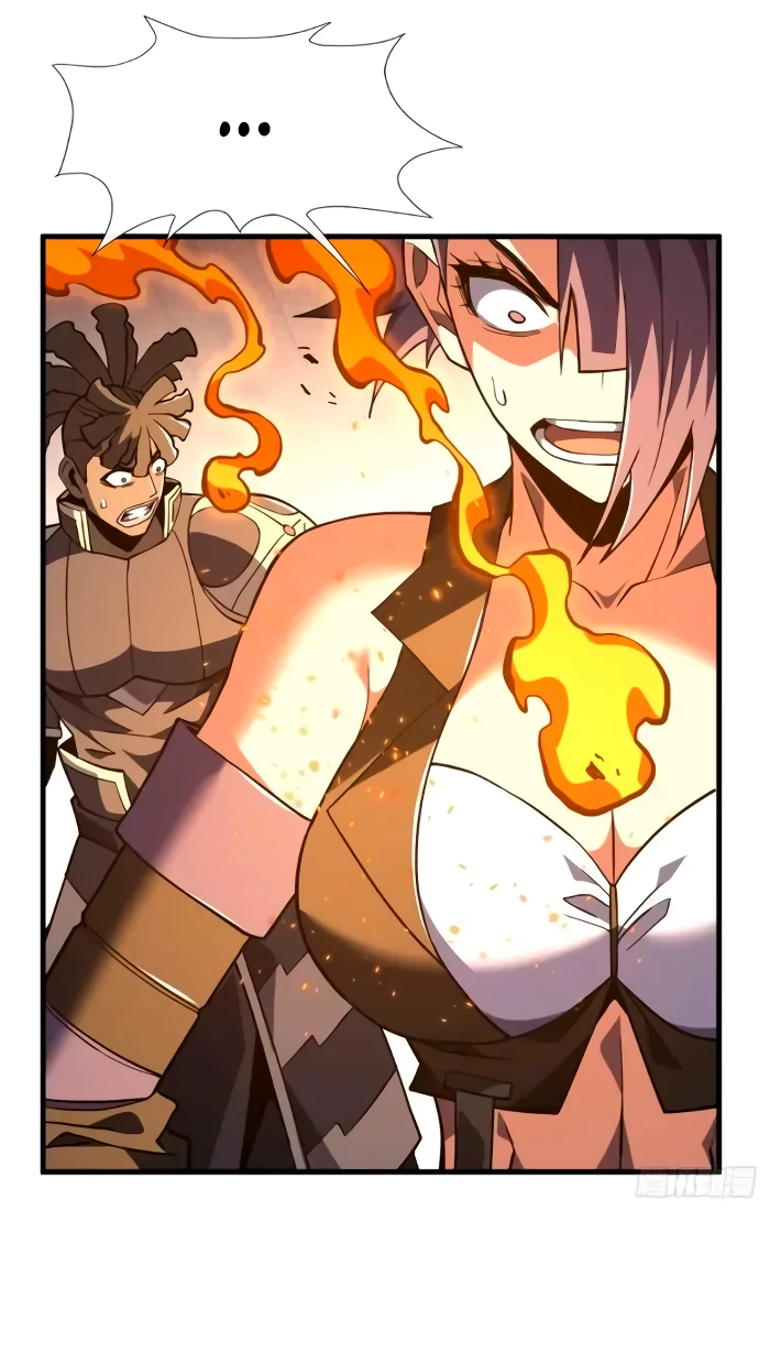 Манга Я стал Повелителем Судьбы! - Глава 31 Страница 4