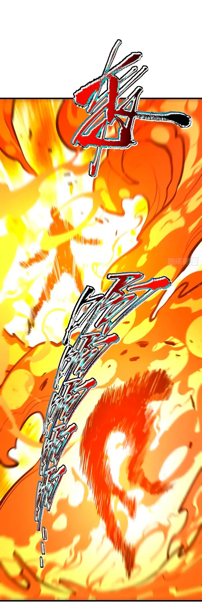 Манга Я стал Повелителем Судьбы! - Глава 31 Страница 5