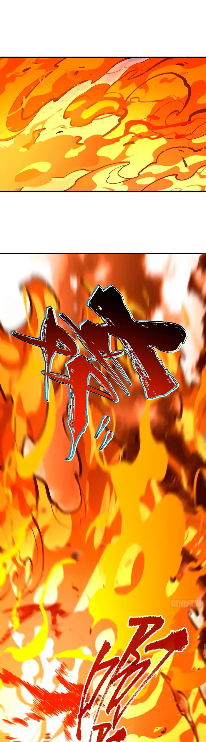 Манга Я стал Повелителем Судьбы! - Глава 31 Страница 7