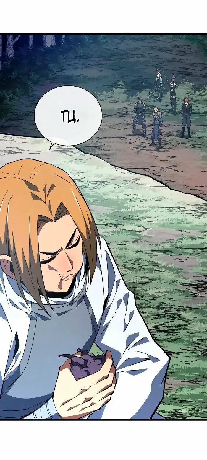 Манга Я стал Повелителем Судьбы! - Глава 30 Страница 6