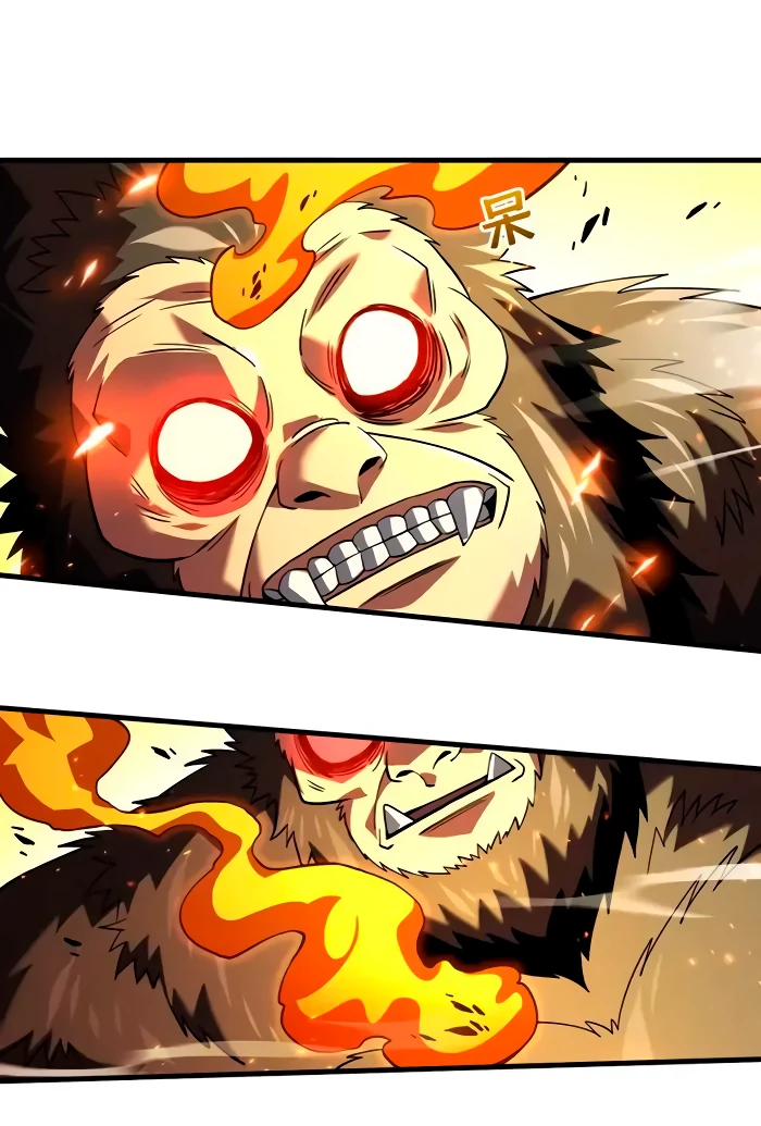 Манга Я стал Повелителем Судьбы! - Глава 29 Страница 3