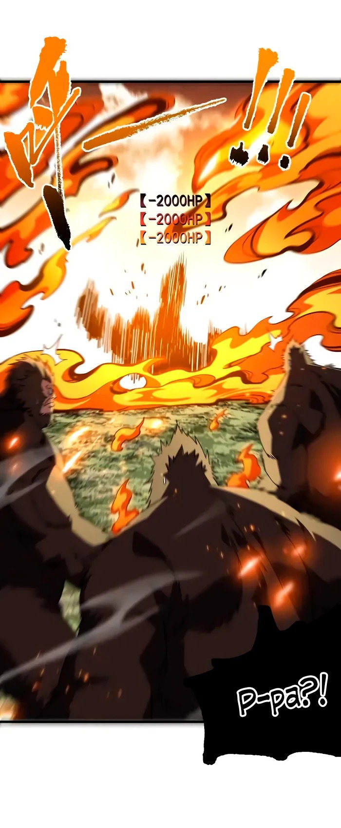 Манга Я стал Повелителем Судьбы! - Глава 29 Страница 1