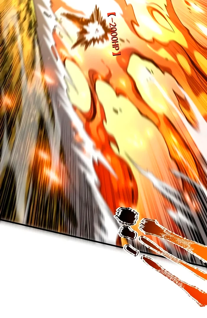 Манга Я стал Повелителем Судьбы! - Глава 29 Страница 5