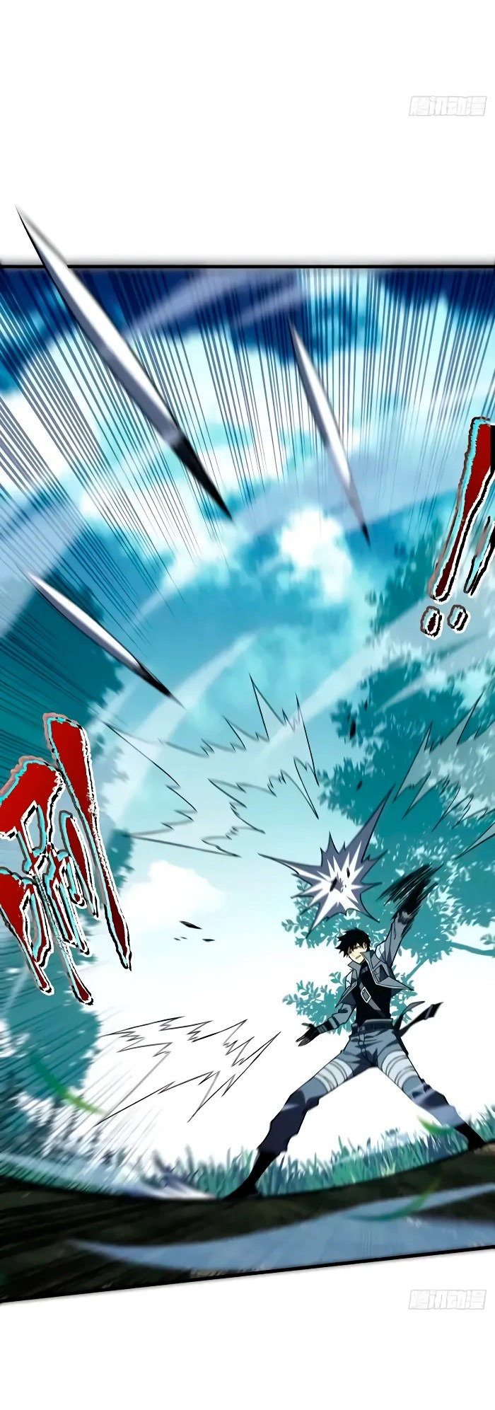 Манга Я стал Повелителем Судьбы! - Глава 28 Страница 9