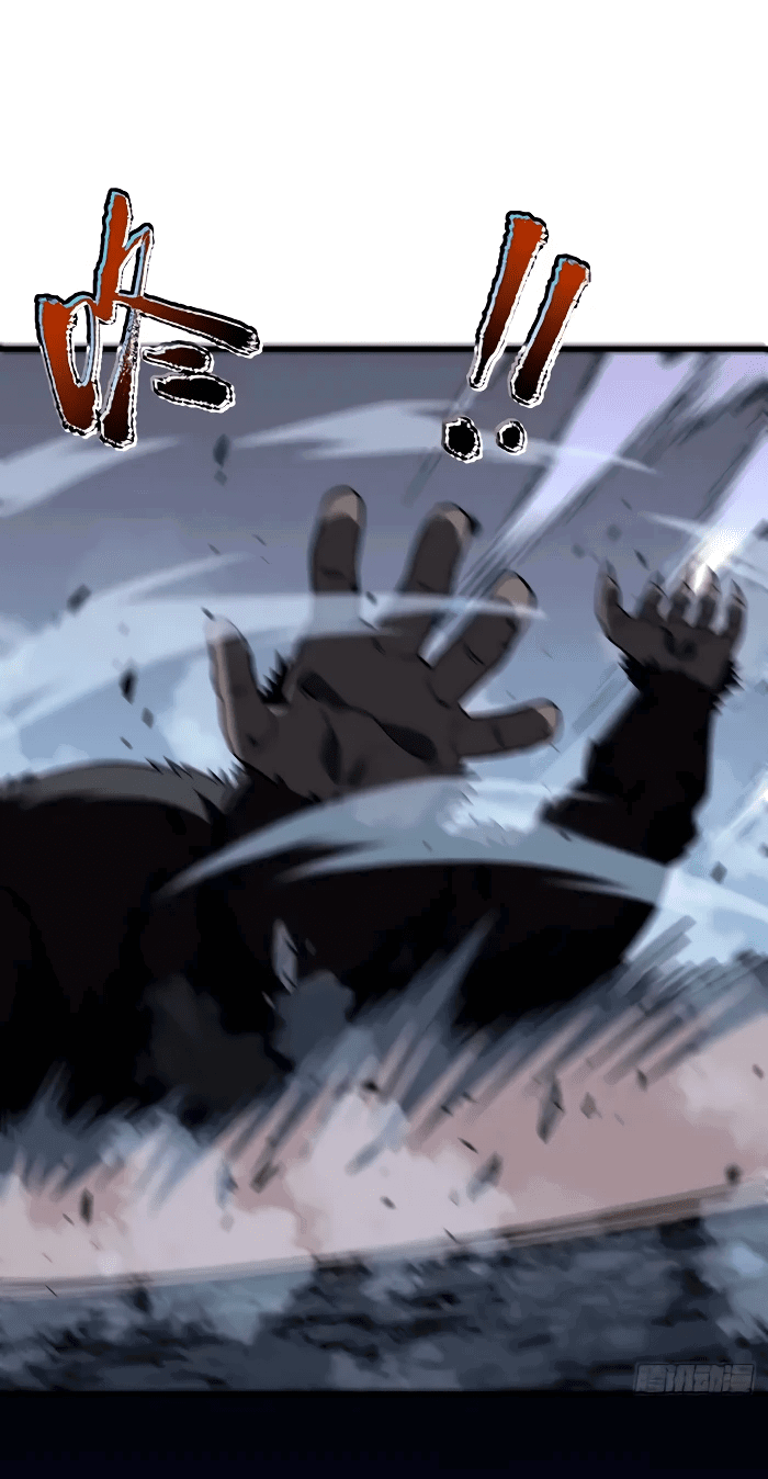 Манга Я стал Повелителем Судьбы! - Глава 27 Страница 15