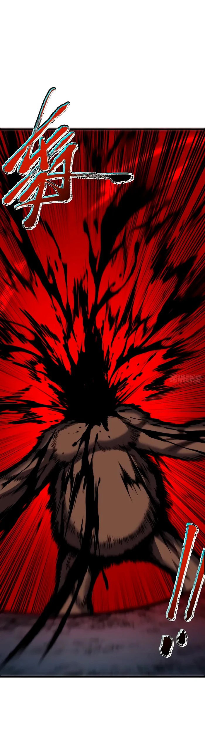 Манга Я стал Повелителем Судьбы! - Глава 27 Страница 14