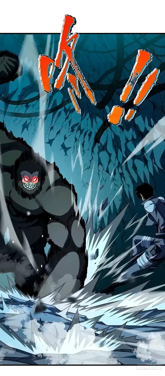 Манга Я стал Повелителем Судьбы! - Глава 26 Страница 23