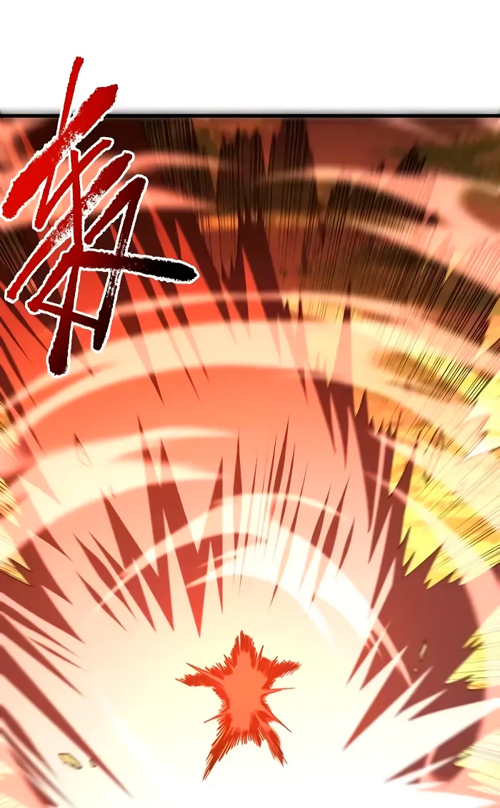 Манга Я стал Повелителем Судьбы! - Глава 26 Страница 11