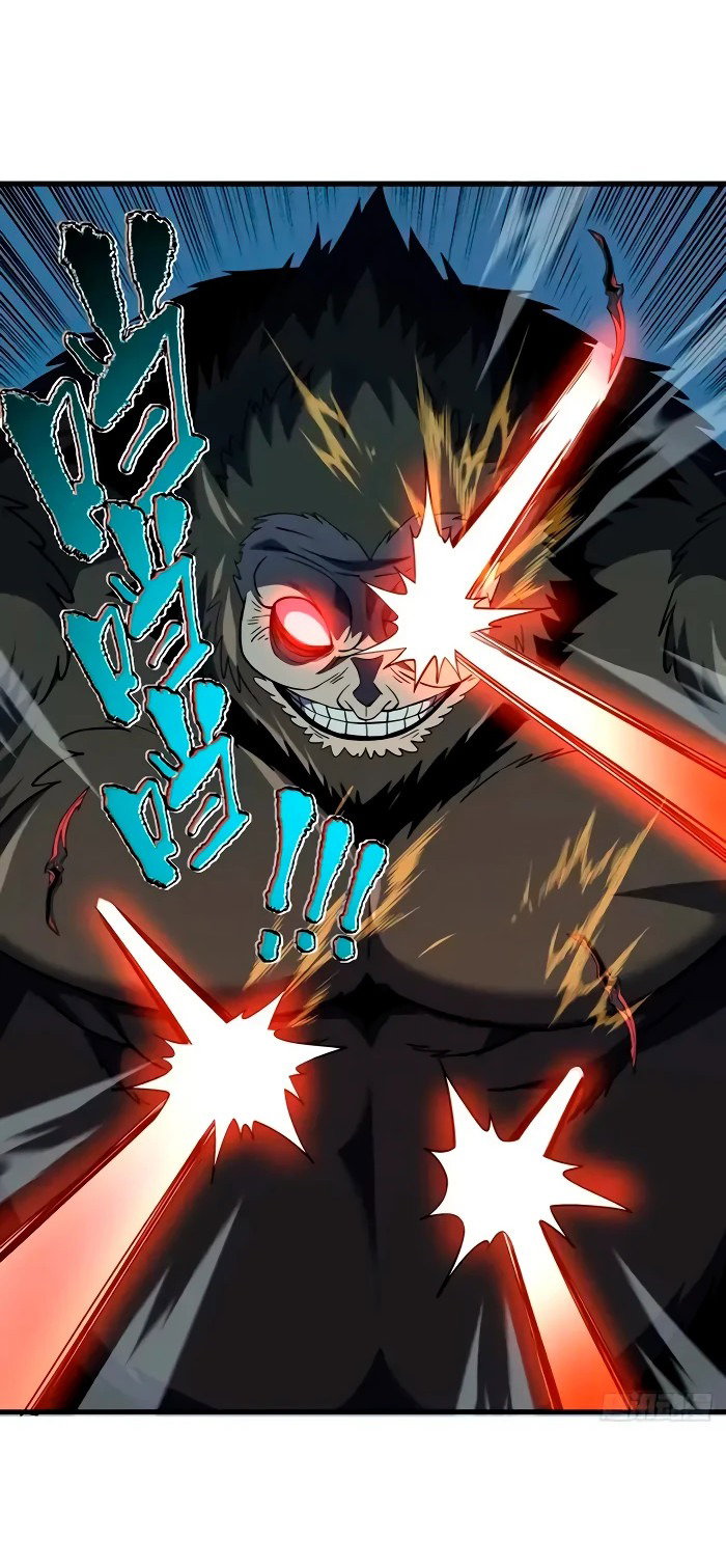 Манга Я стал Повелителем Судьбы! - Глава 26 Страница 27