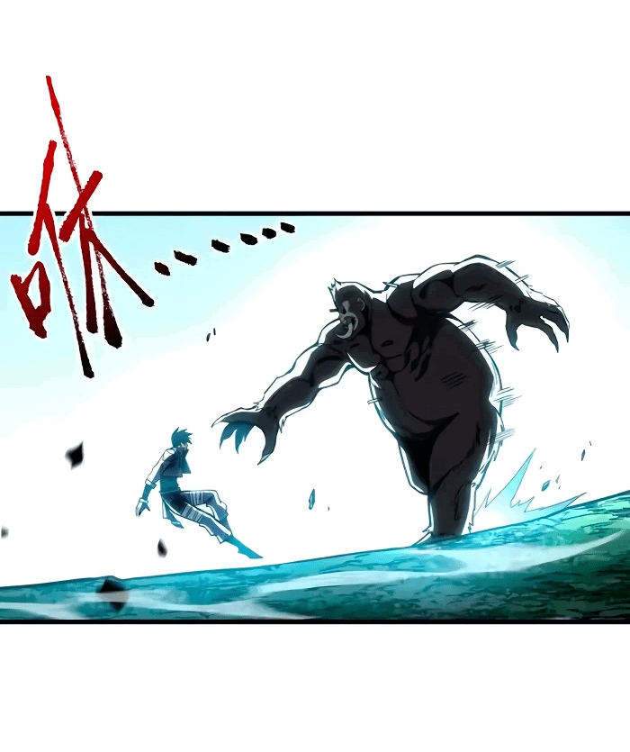 Манга Я стал Повелителем Судьбы! - Глава 26 Страница 10