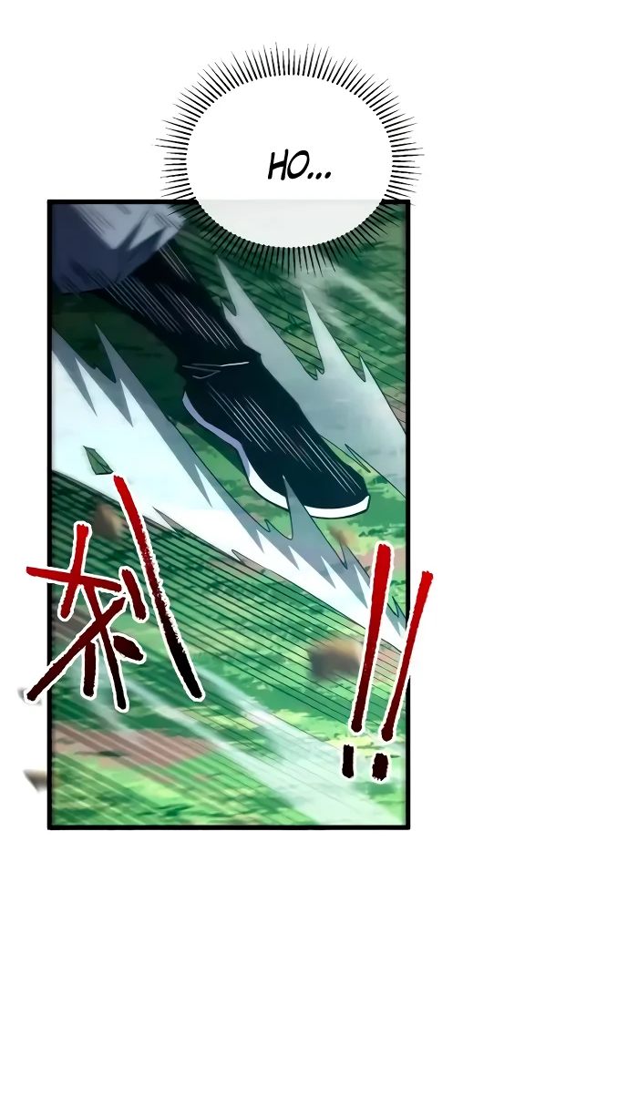 Манга Я стал Повелителем Судьбы! - Глава 26 Страница 7