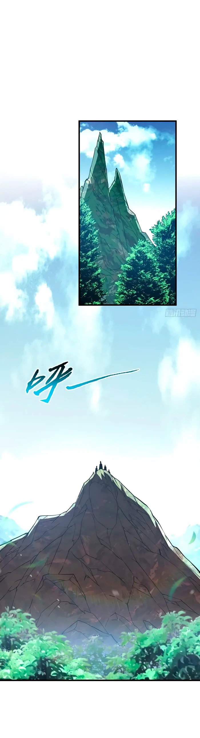 Манга Я стал Повелителем Судьбы! - Глава 25 Страница 18