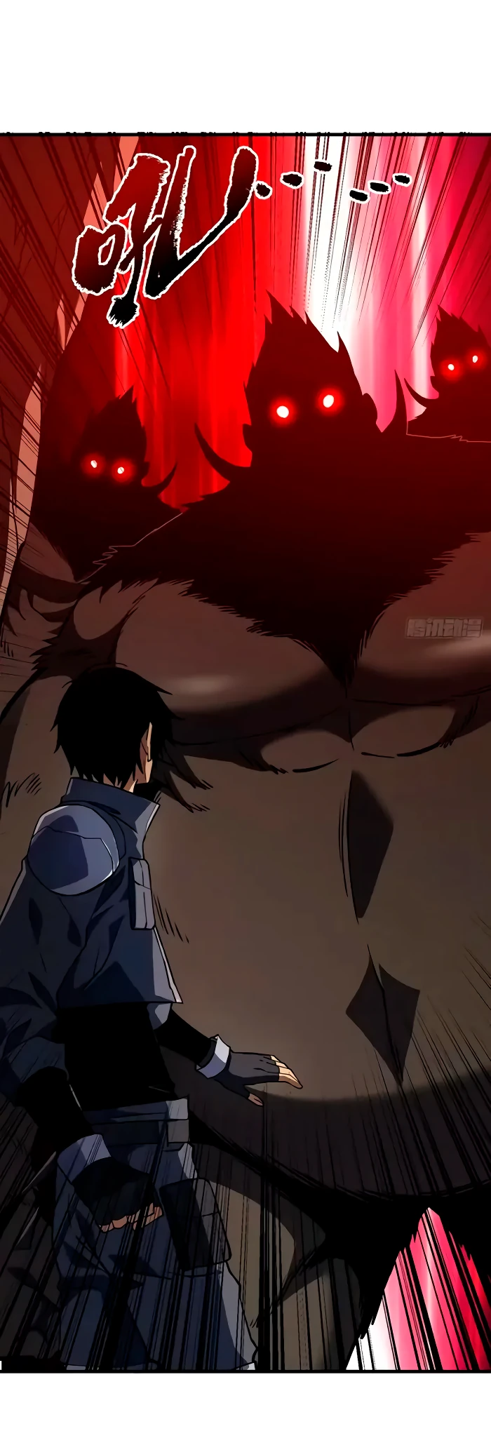 Манга Я стал Повелителем Судьбы! - Глава 23 Страница 18