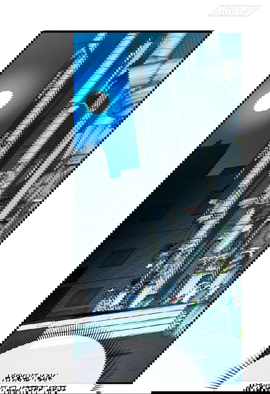 Манга Я стал Повелителем Судьбы! - Глава 22 Страница 11