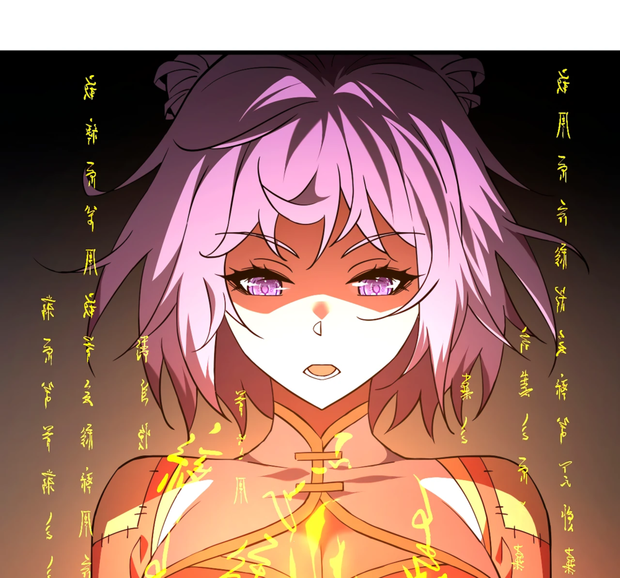 Манга Я стал Повелителем Судьбы! - Глава 22 Страница 35