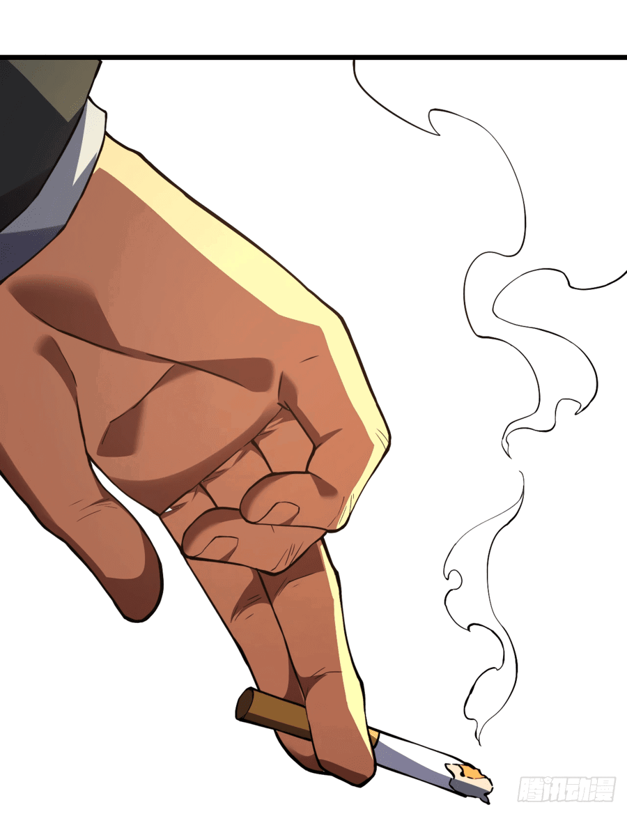 Манга Я стал Повелителем Судьбы! - Глава 22 Страница 4