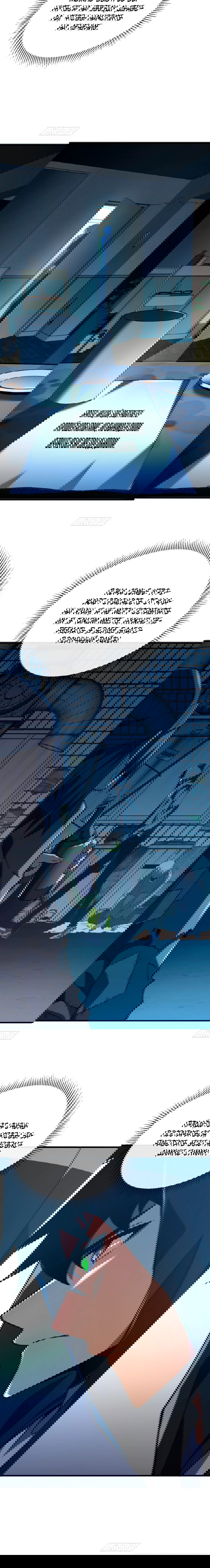 Манга Я стал Повелителем Судьбы! - Глава 22 Страница 12