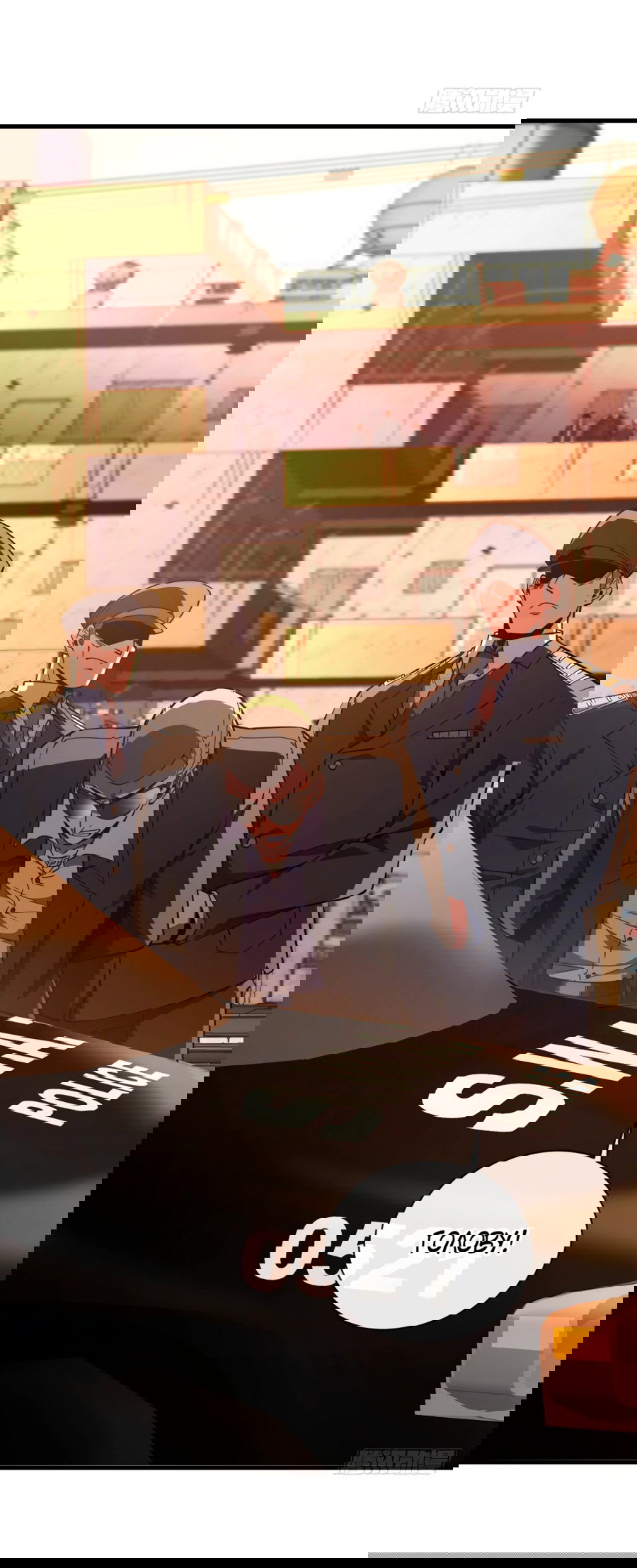 Манга Я стал Повелителем Судьбы! - Глава 21 Страница 7