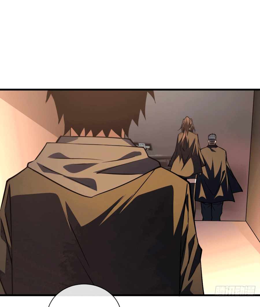 Манга Я стал Повелителем Судьбы! - Глава 21 Страница 23