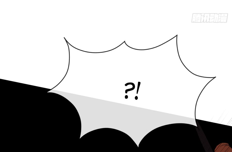 Манга Я стал Повелителем Судьбы! - Глава 20 Страница 36