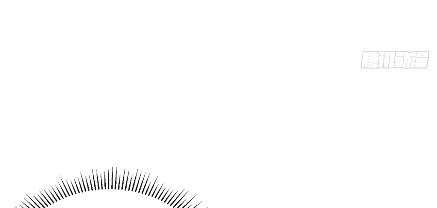 Манга Я стал Повелителем Судьбы! - Глава 20 Страница 8