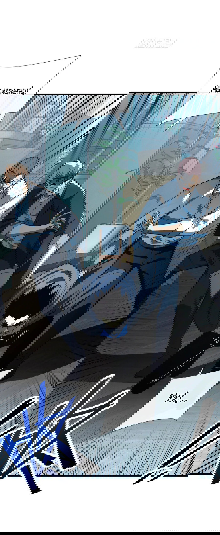 Манга Я стал Повелителем Судьбы! - Глава 20 Страница 31