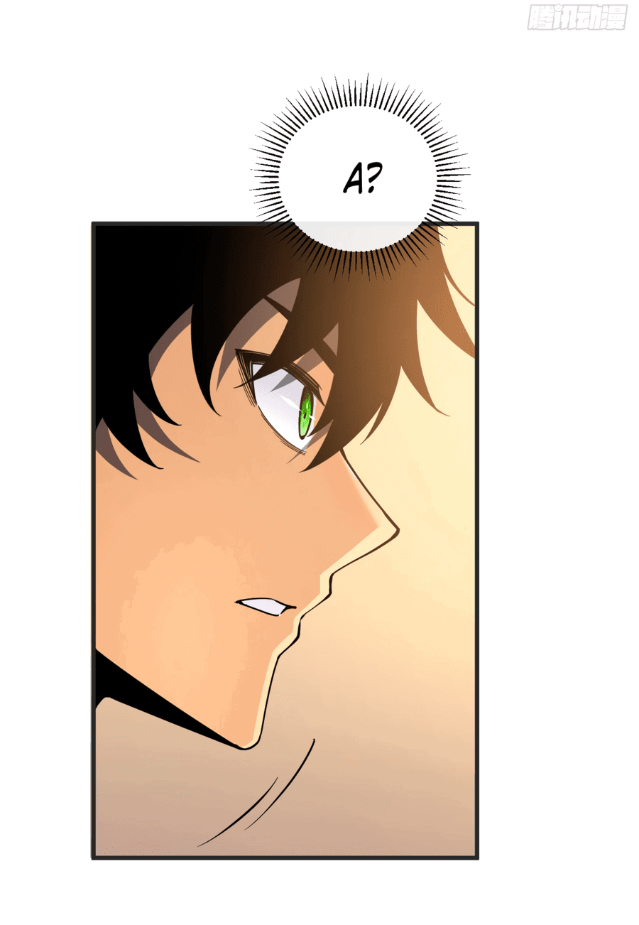 Манга Я стал Повелителем Судьбы! - Глава 20 Страница 17