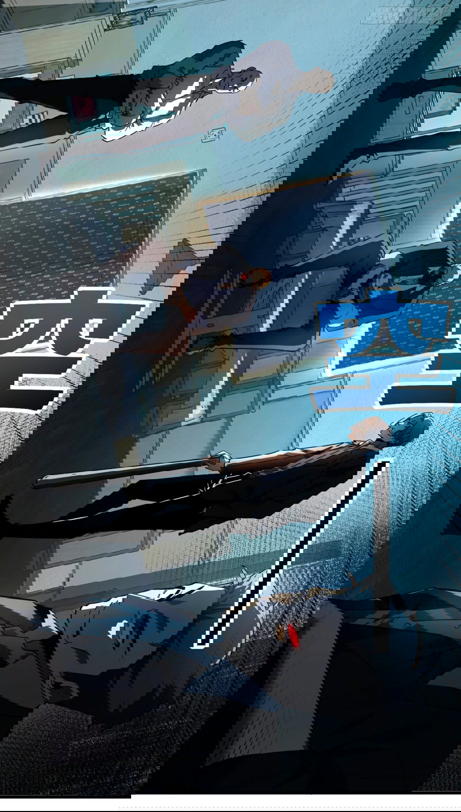 Манга Я стал Повелителем Судьбы! - Глава 20 Страница 25