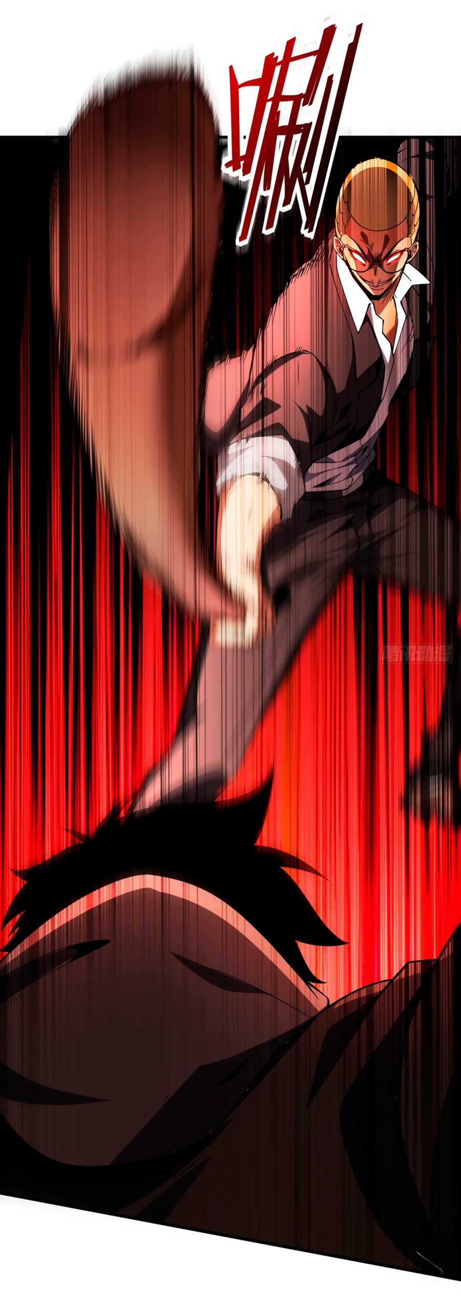 Манга Я стал Повелителем Судьбы! - Глава 20 Страница 35