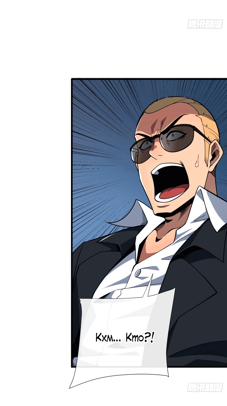 Манга Я стал Повелителем Судьбы! - Глава 20 Страница 40