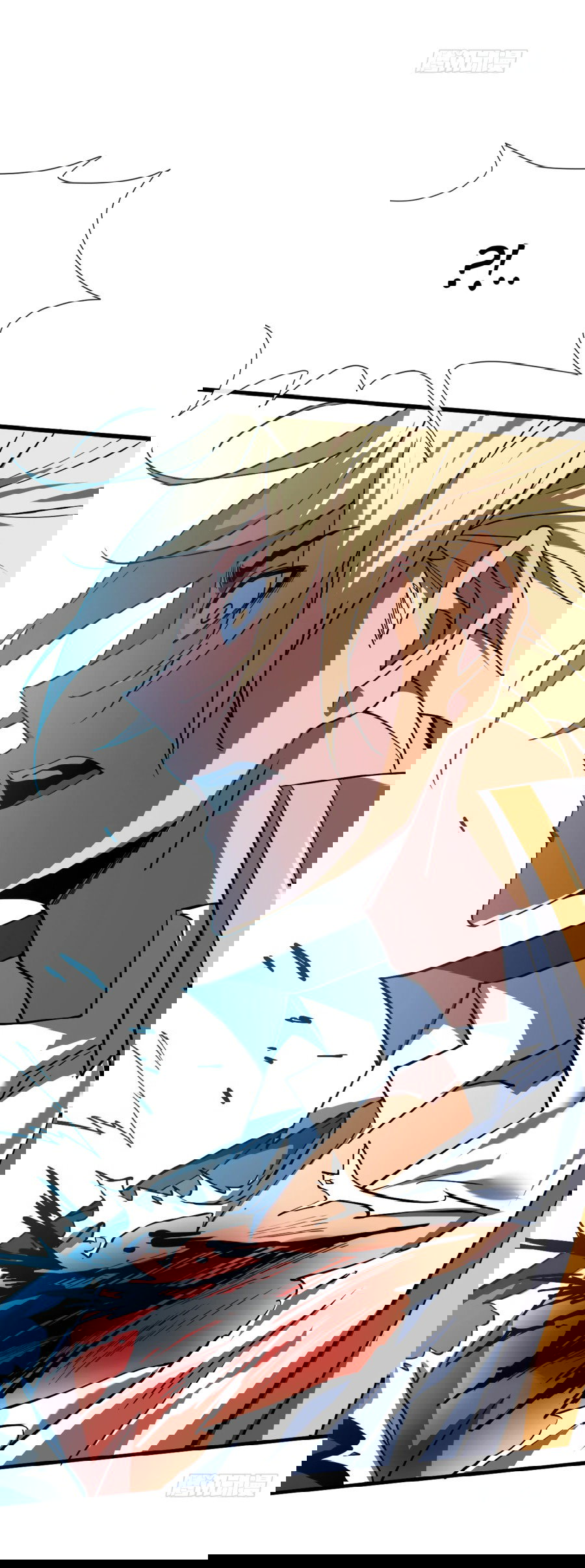 Манга Я стал Повелителем Судьбы! - Глава 18 Страница 29