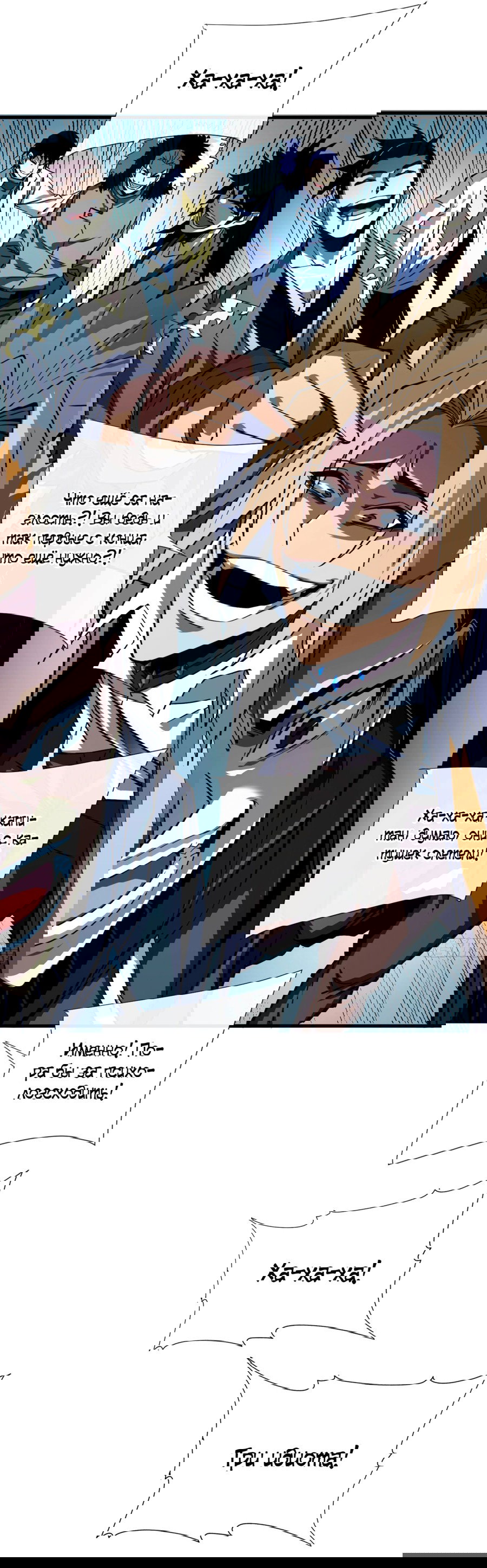 Манга Я стал Повелителем Судьбы! - Глава 17 Страница 32