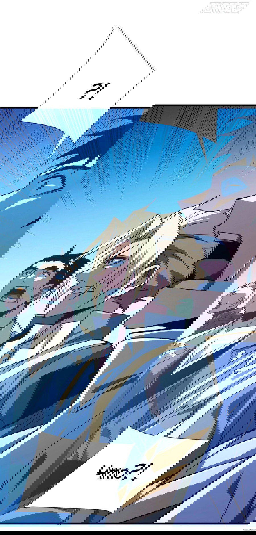 Манга Я стал Повелителем Судьбы! - Глава 17 Страница 38