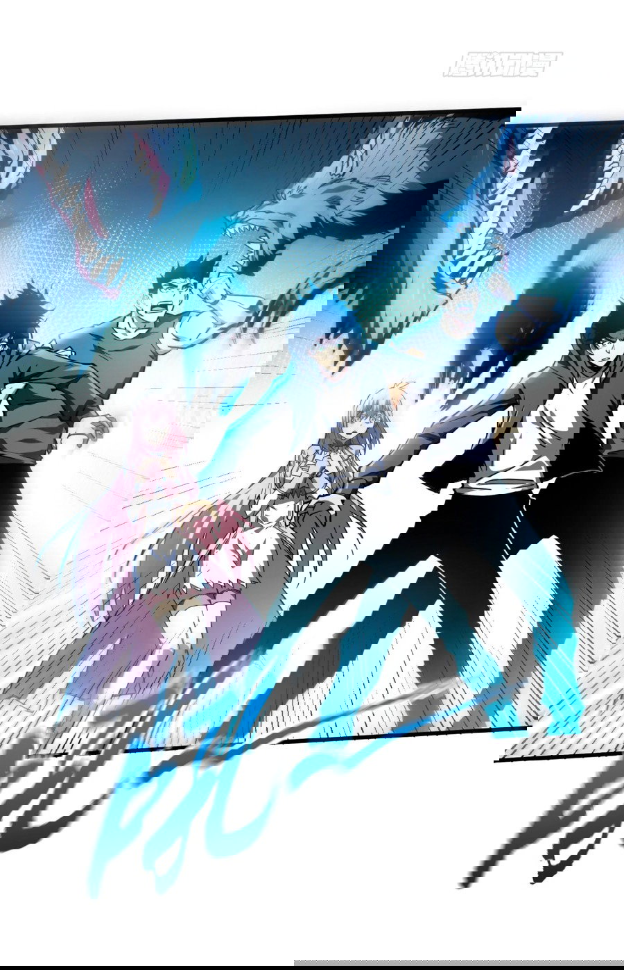 Манга Я стал Повелителем Судьбы! - Глава 16 Страница 7