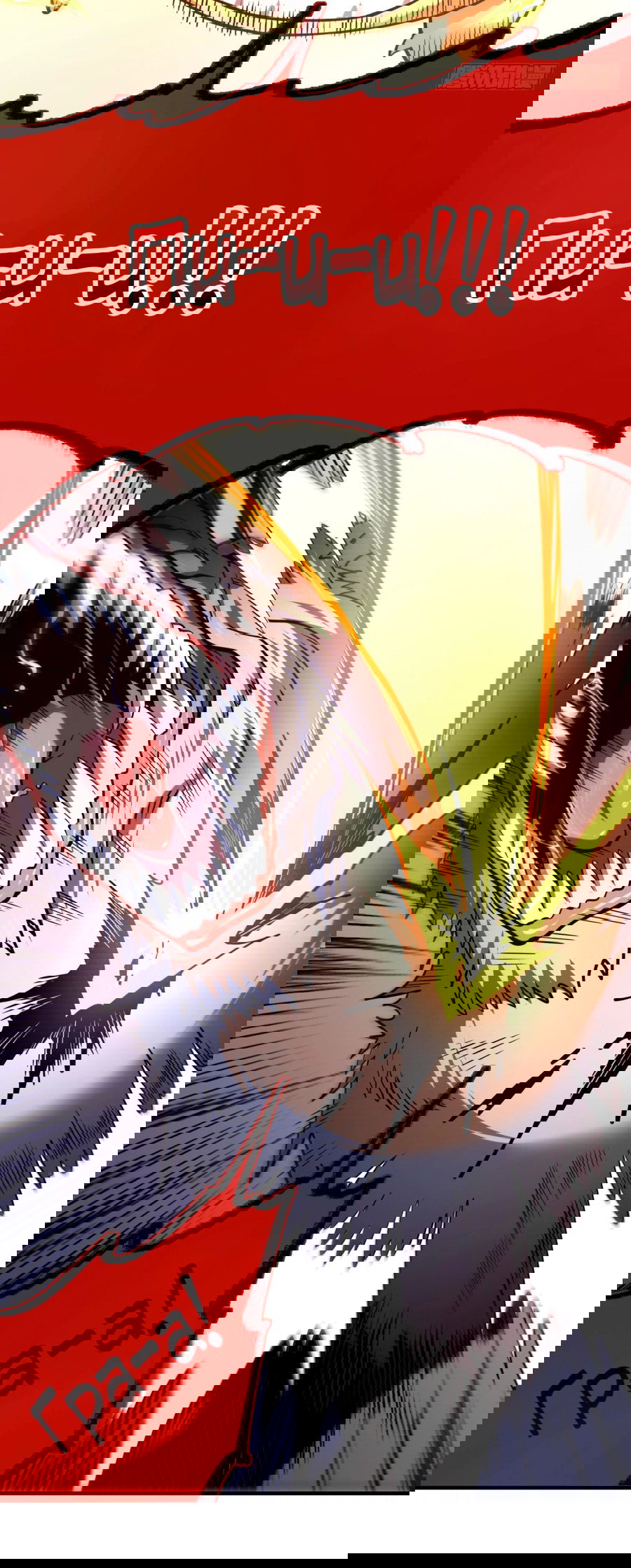 Манга Я стал Повелителем Судьбы! - Глава 16 Страница 18