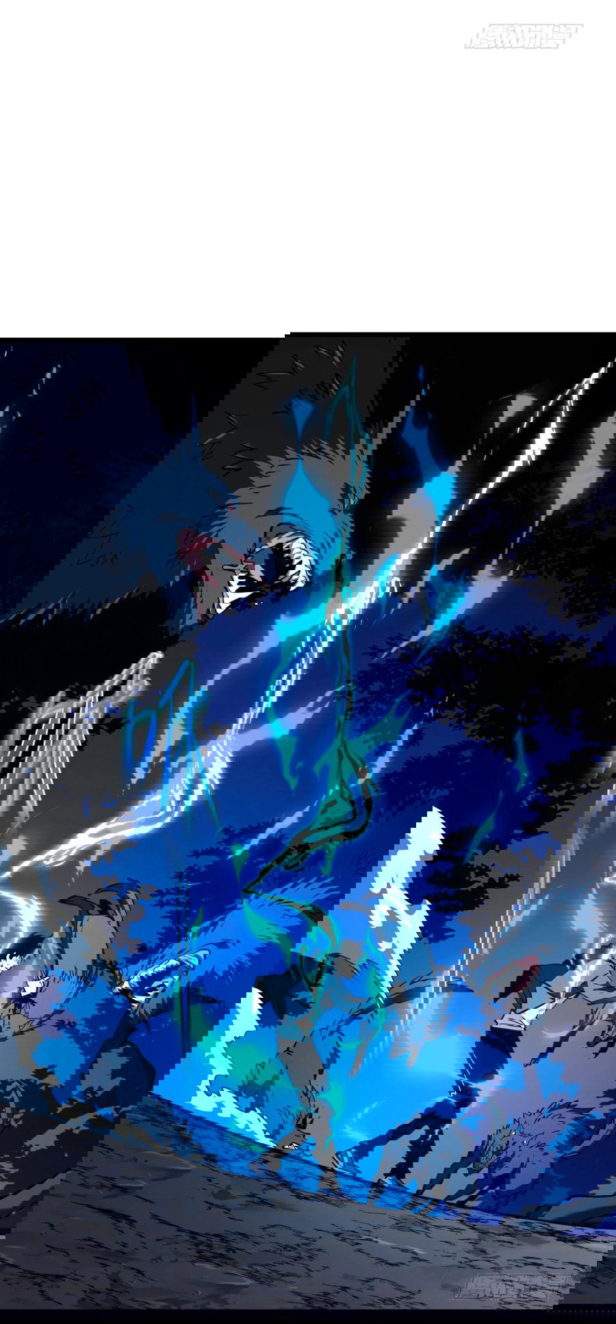 Манга Я стал Повелителем Судьбы! - Глава 16 Страница 14